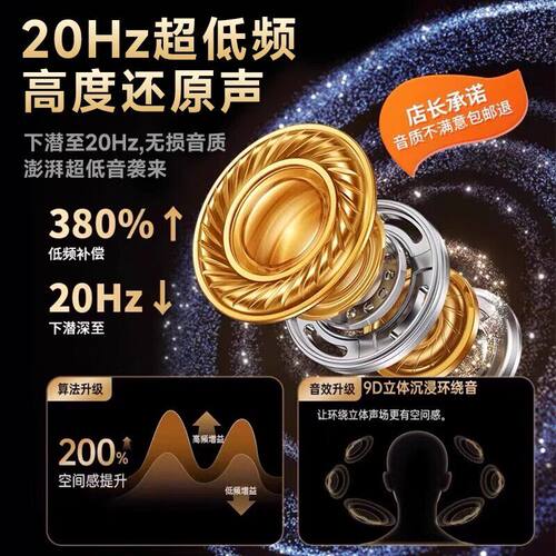 德国不入耳有线耳夹式久戴不疼Typec圆扁头电脑笔记本3.5mm降噪