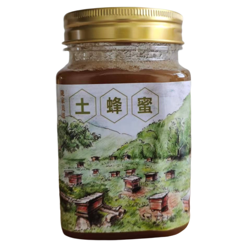 土蜂蜜农家自产天水蜂蜜木箱结晶百花蜜
