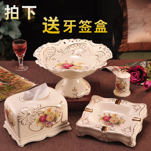 摆件欧式风套装陶瓷过年干果盘