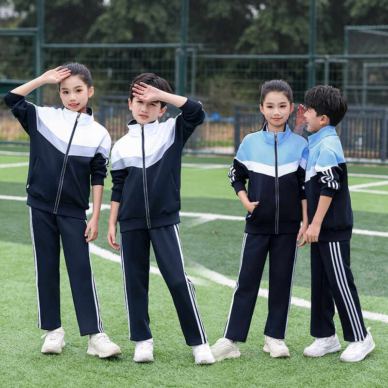 春秋季小学生白色校服三件套装男女长袖高中休闲风运动服初中班服