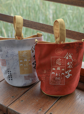红色喜庆发财手提水桶包女新款时尚文旅钱袋子帆布印花单肩斜挎包