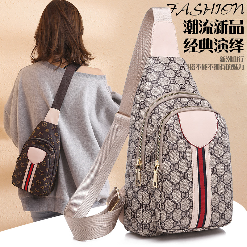 女士新款胸前包潮2019时尚条纹斜跨包休闲百搭单肩包个性老花胸包