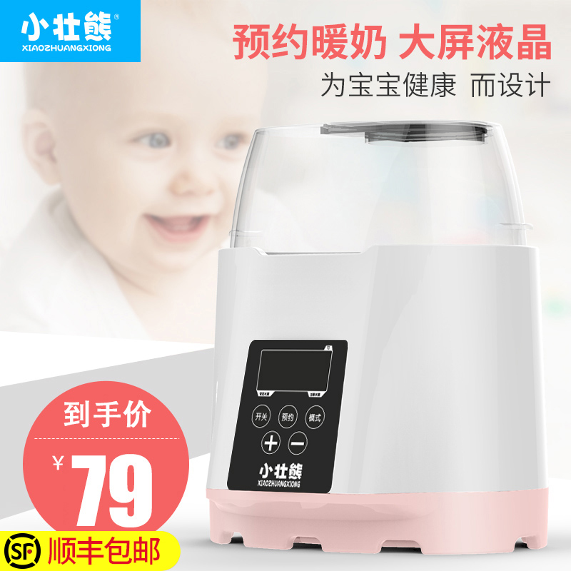 网友分享在meiguo.com的图片