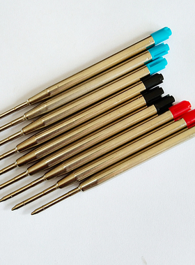 G2笔芯424金属中性黑色水笔芯9.9厘米圆珠笔笔芯0.5M0.7M速干替芯