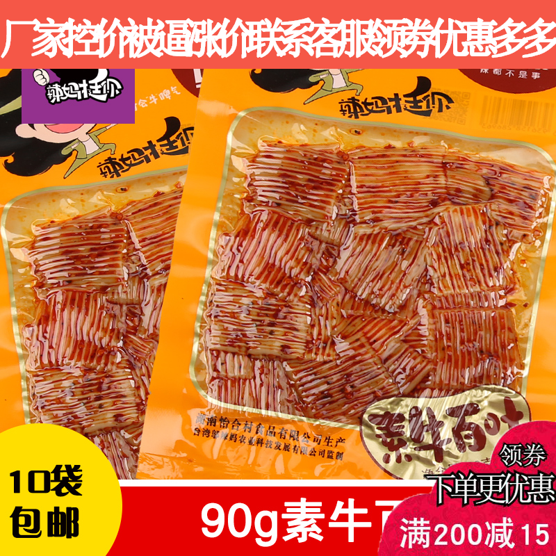 网友分享在meiguo.com上的图片