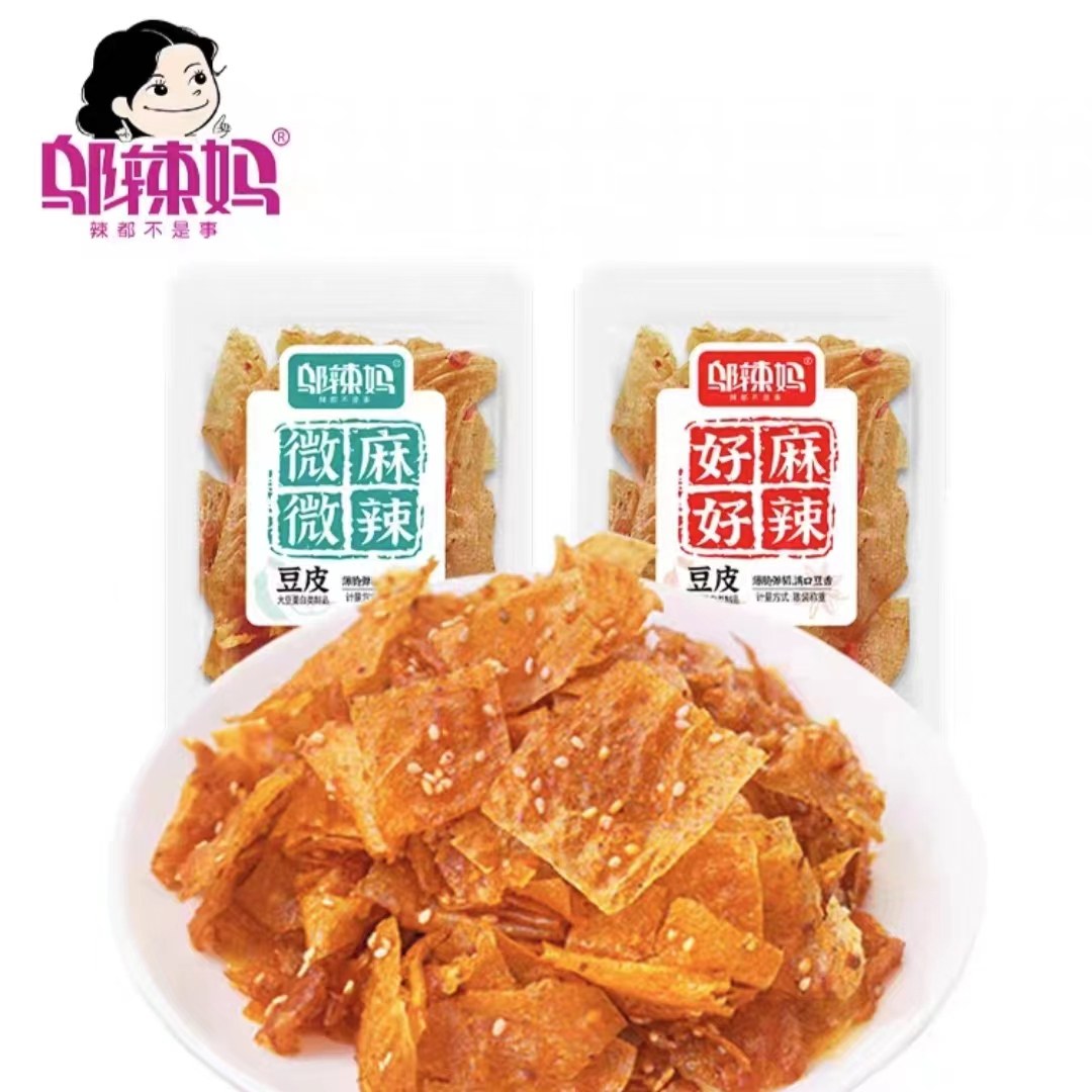 邬辣妈好麻好辣微麻微辣豆皮散称250g爽口小吃湖南特产办公室零食