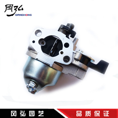 化油器适用本田GXV160 HRJ216草坪机 手推割草机配件