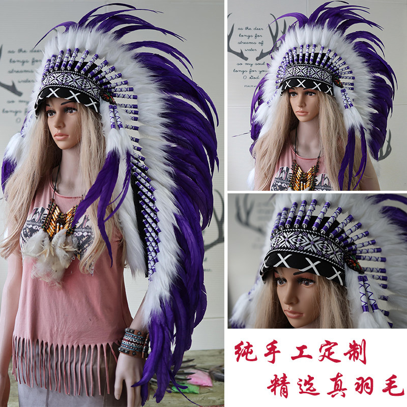 长款印第安羽毛头饰原始非洲鼓野人表演土著酋长帽子酒吧表演道具