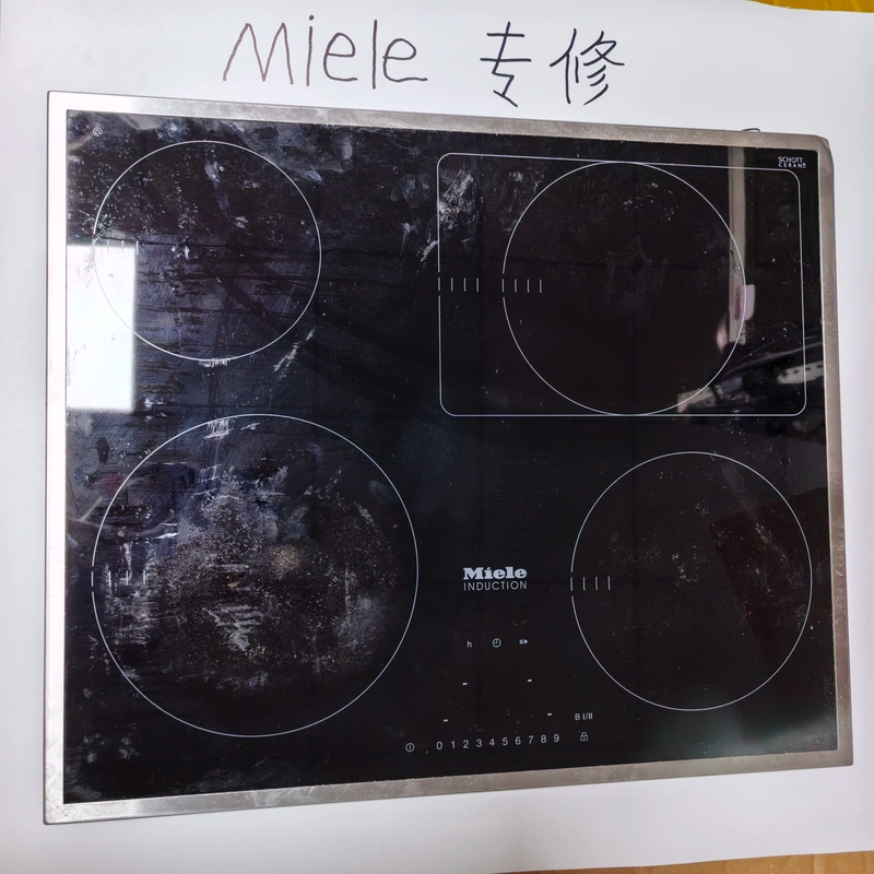 Miele美诺电磁炉维修 miele电磁炉主板电脑板 美诺电磁炉配件出售
