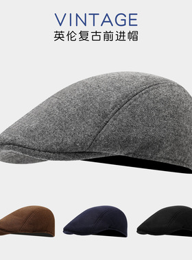 男士毛呢鸭舌帽纯色贝雷帽休闲复古前进帽春秋季遮阳帽女秋冬帽子