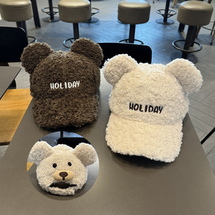 儿童棒球帽子小熊2025新款冬季大男孩羊羔毛绒鸭舌痞帅气炸街冬天