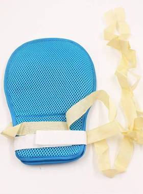 卧床防拔管约束手套老人防抓手腕固定约束带护理防抓板带绑绳