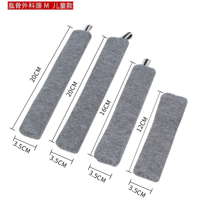 医用骨科夹板固定器肩胛骨肱骨外科颈夹板肩关节骨折固定支具