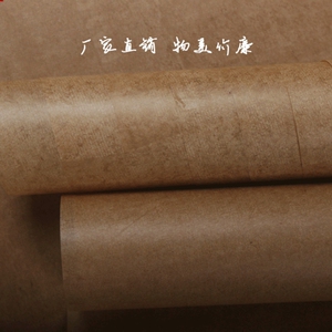 品蜡面包装纸 防潮防水防锈油纸 防水牛皮纸 带蜡 石蜡防锈纸包装