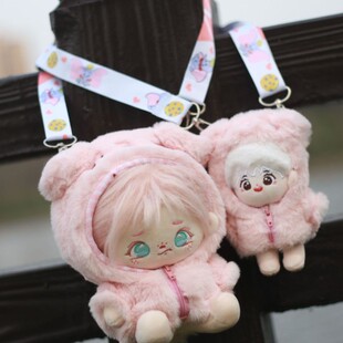 新品棉花娃娃20cm/10cm娃衣外套甜酷风卡通软呼呼可爱娃衣(无挂绳