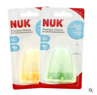 NUK 宽口径奶瓶盖(4个装） 旋盖 密封盖（1个装）