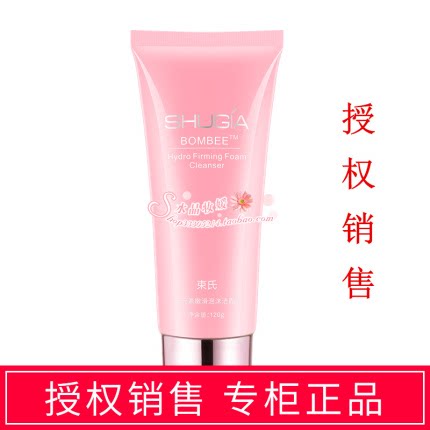 束氏水元素嫩滑泡沫洁面乳120ml 洗面奶保湿清透活肤水油平衡中性