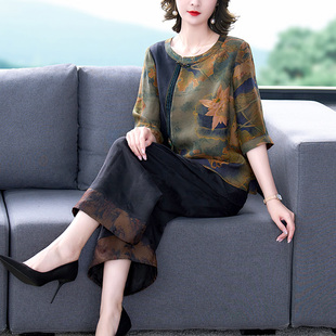 香云纱上衣夏季女装时尚套装新中式国风真丝桑蚕丝阔腿裤子妈妈装