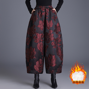休闲九分花苞裤 国风新中式 保暖棉裤 女秋冬新款 浮雕提花茧型阔腿裤