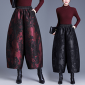 休闲九分花苞裤 国风浮雕提花茧型阔腿裤 保暖棉裤 新款 女2025秋冬季