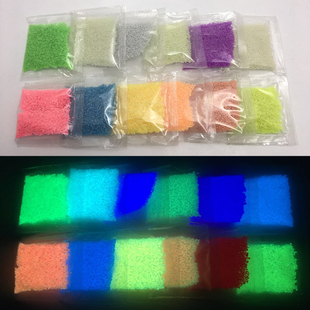 包邮 高亮荧光粉夜光沙夜光颗粒星空瓶许愿瓶海洋彩虹瓶制作材料满