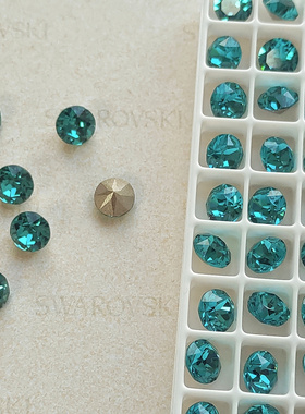 尖底钻 SS29约6.2mm 229蓝锆石 1088 美甲钻华子超闪穿戴美甲堆钻