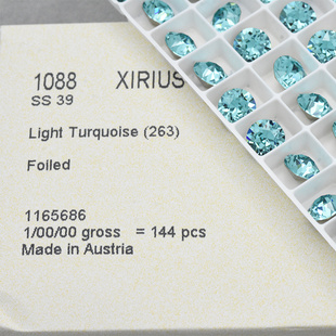 尖底钻 263浅翠蓝华子美甲钻奥地利水晶正品施华洛配件