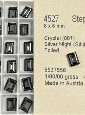 花式石 4527方糖 8*6MM 001SINI银色夜影 美甲钻华子钻奥钻DIY