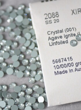 平底钻 U底 SS20 001L165I龙舌兰绿 华子美甲钻奥地利水晶DIY配件