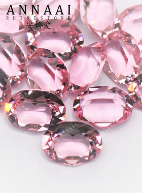 花式石 4120U底鸽子蛋 14*10MM 223IGNIT  美甲钻华子钻DIY堆钻超