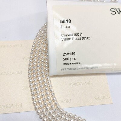 施华洛奥地利水晶华子正品美甲钻