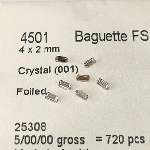 花式石 4501长条 4*2MM 001白色 美甲钻奥钻DIY华子爆闪穿戴美甲