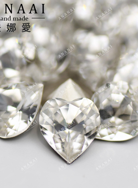 花式石 4831爱心 11*10MM 001白色 华子美甲钻堆钻超闪穿戴美甲