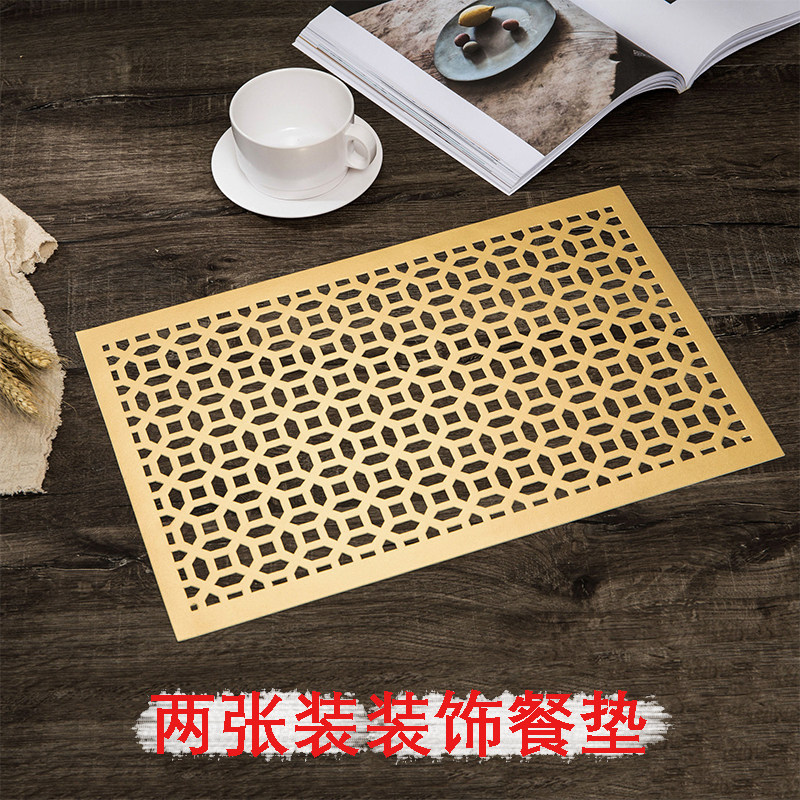 古典托盘垫防滑餐垫隔热金色西餐垫镂空加厚长方装饰垫酒店餐具垫,餐饮具,餐垫,淘宝优惠券,粉丝福利购,淘宝优惠卷