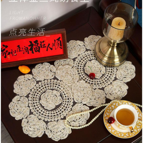 中式轻奢餐垫艺术刺绣多用餐台垫
