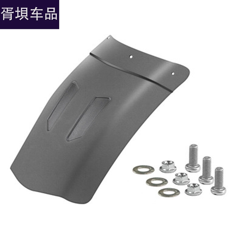 Apply to Benelli 502C752S refit lengthen around Fender Flap Masonry Front doorin the Car/Articles/Fitting/Refit , Car modification, Racing culture category - from Buy2taobao.com to provide professional Taobao agent buy service