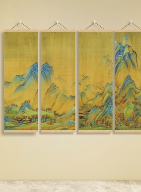 中式山水画千里江山图装饰画客厅书房书法挂画志在林泉实木挂轴画