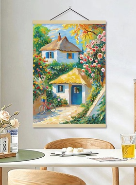 小清新治愈系挂画窗帘卧室客厅遮挡装饰画书房餐厅贴画风景挂轴