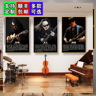 吉他大师装饰画摇滚吉他手名人挂画琴行壁画乐器音乐教室布置海报
