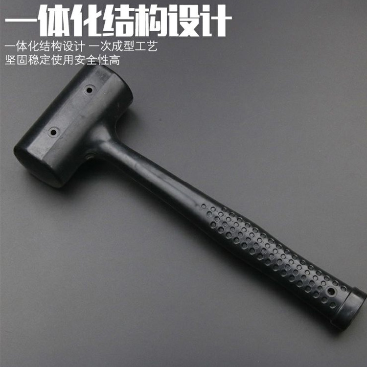 橡皮锤一体橡胶锤子无弹力皮锤连体锤安装锤橡皮榔头硬质皮锤包邮,五金/工具,安装锤/胶锤,淘宝优惠券,粉丝福利购,淘宝优惠卷