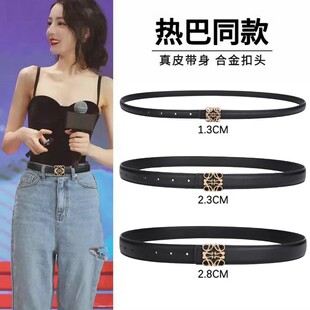 带黑色潮流 牛仔裤 高档女士腰带收腰百搭真皮装 饰皮带ins风女款