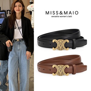 2026新款皮带女士设计感小众装饰配裙子真皮百搭黑色牛皮牛仔裤带