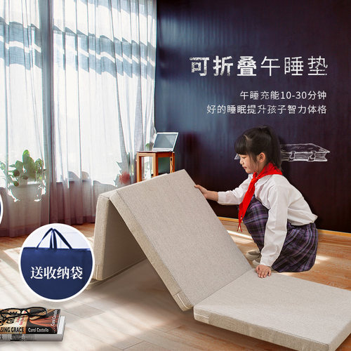 折叠易收纳内胆可取外套可拆洗