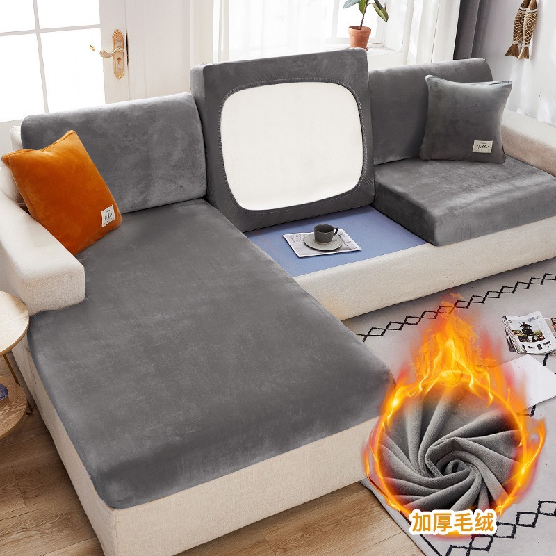 弹力沙发套罩简约现代万能全包