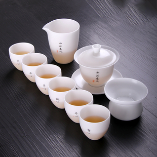 素雅冰种玉瓷整套功夫茶具套装礼盒装薄胎防烫礼品中式文创随手礼