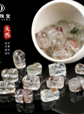 晶德珠宝 彩幽灵迷你貔貅小配件 天然异象水晶貔貅通孔隔珠批发