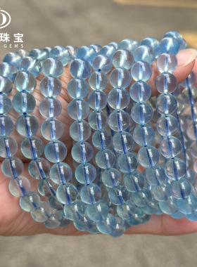 晶德珠宝天然海蓝宝手链时尚简约海蓝宝单圈圆珠手串厂家一件代发