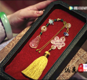 如懿传同款 复古纯手工岫玉腰挂汉服襟步压襟 如意结挂件车挂饰中式