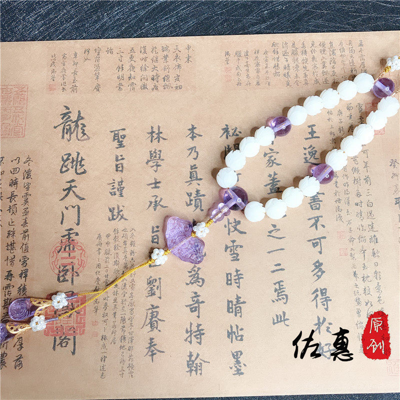 压襟莲花菩提如懿同款