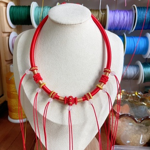 红色项圈手工编绳汉服配饰项链锁骨链多挂收纳金饰中式复古满月礼